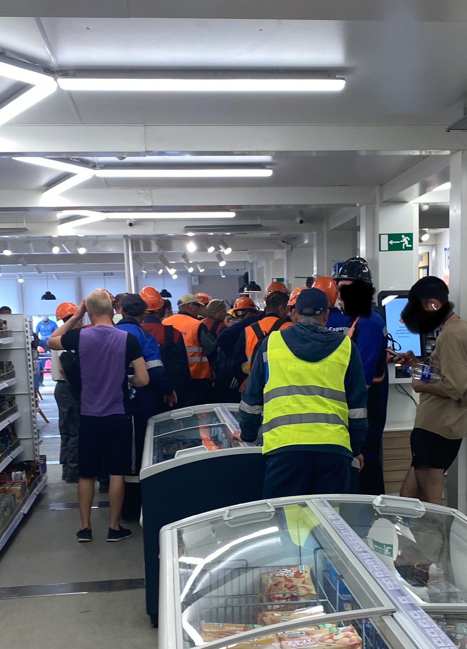 Аттач к отзыву Гсп-Сервис