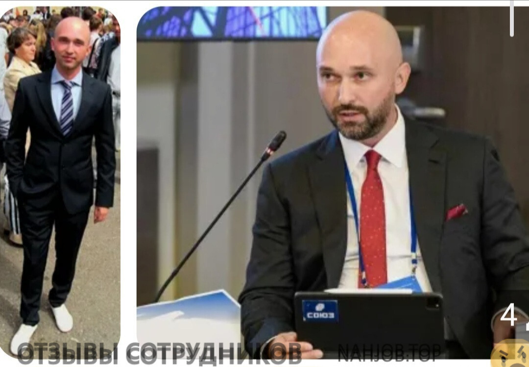 Союз страхование - отзыв сотрудника Союз страхование - отзыв сотрудника