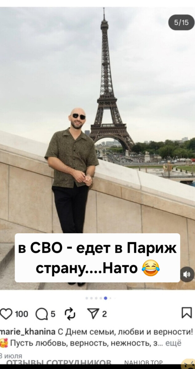 Союз страхование - отзыв сотрудника Союз страхование - отзыв сотрудника