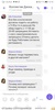 Аттач к отзыву продтовары