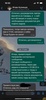Аттач к отзыву Raymark photonics (ТД Булат, Булат Трейд)