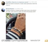 Файл к комментарию