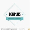 Файл к комментарию