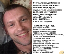 Файл к комментарию