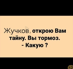 Файл к комментарию