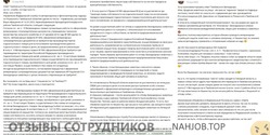 Файл к комментарию