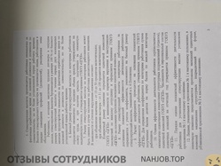 Файл к комментарию