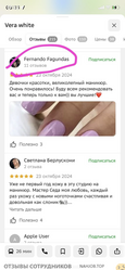Файл к комментарию