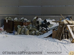 Файл к комментарию