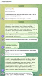 Файл к комментарию