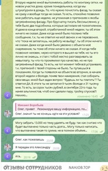 Файл к комментарию