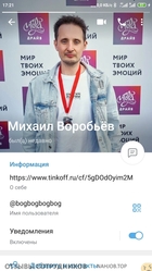 Файл к комментарию