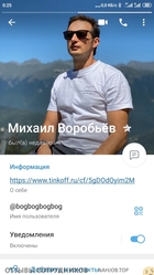Файл к комментарию
