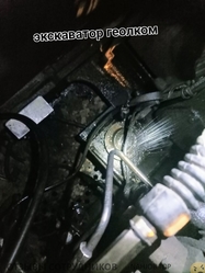 Файл к комментарию