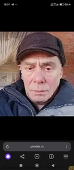 Файл к комментарию