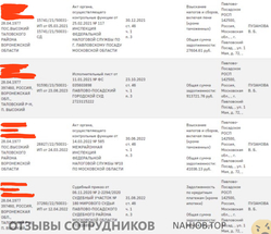 Файл к комментарию