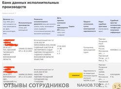 Файл к комментарию