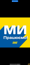 Аттач к отзыву Мебельна фабрика ІМІ