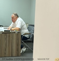 Аттач к отзыву Таран александр владимирович