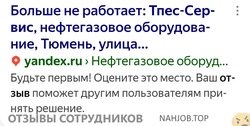 Файл к комментарию