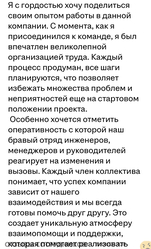 Файл к комментарию