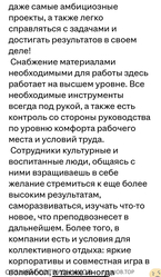 Файл к комментарию
