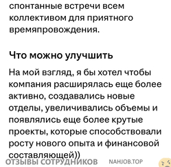 Файл к комментарию