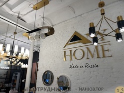Аттач к отзыву ЭНИ ХОУМ