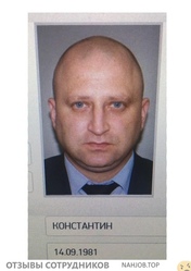 Файл к комментарию