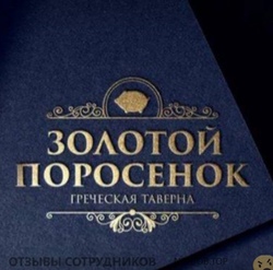 Файл к комментарию