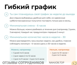 Файл к комментарию