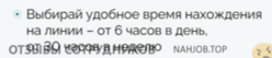 Файл к комментарию