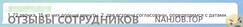 Файл к комментарию