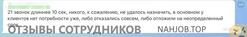 Файл к комментарию