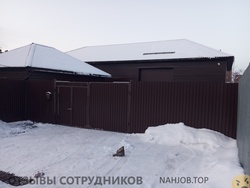 Аттач к отзыву Stela