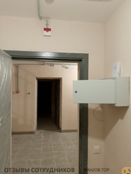 Файл к комментарию