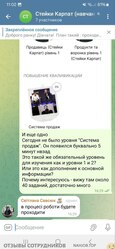 Файл к комментарию