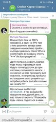Файл к комментарию