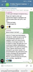 Файл к комментарию