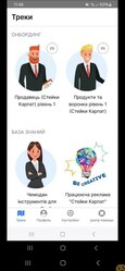 Файл к комментарию