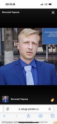 Файл к комментарию