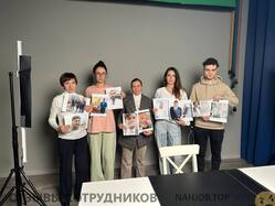 Аттач к отзыву CONSULTING GROUP