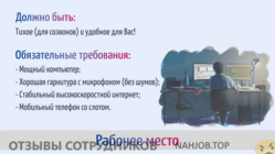 Файл к комментарию
