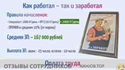 Файл к комментарию