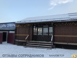 Файл к комментарию