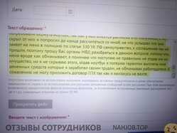 Файл к комментарию