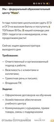 Файл к комментарию