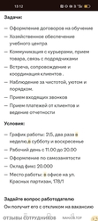 Файл к комментарию