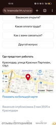 Файл к комментарию