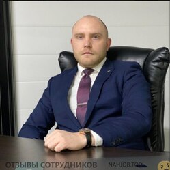 Аттач к отзыву CONSULTING GROUP